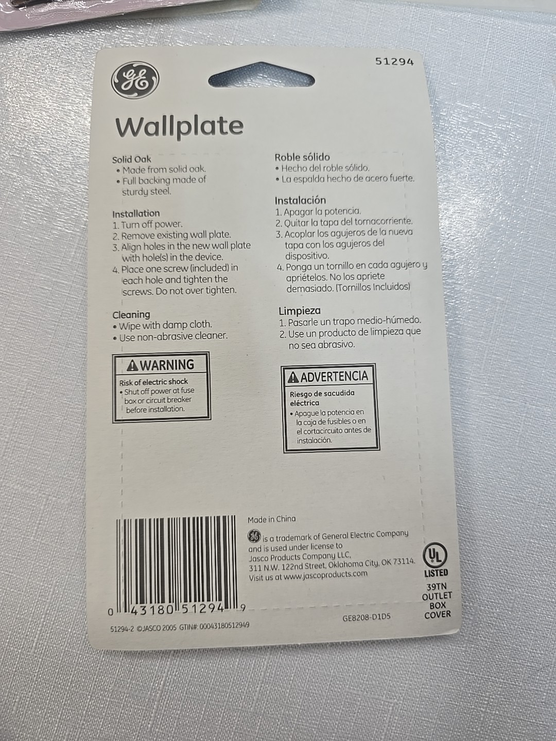 Vtg Lot of 5 GE Decorator Wall Outlet Plates  Solid Oak Dark Wood Grain