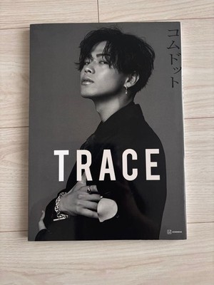 TRACE Comdot Yamato Photo Book Personal Cover 8x10 inches