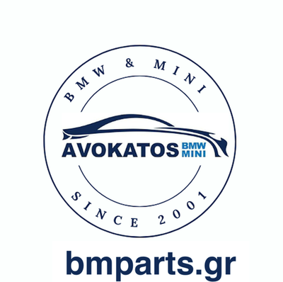 #ad #ad BMW E38 Fuel Pump STARQ SQ222 02541 OEM 16141183947 $91.69