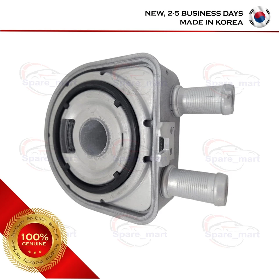 Enfriador de aceite de motor OEM 264102G000 para Hyundai Tucson 2014‐18 Kia Optima 2012‐17 Foto 3 de 4