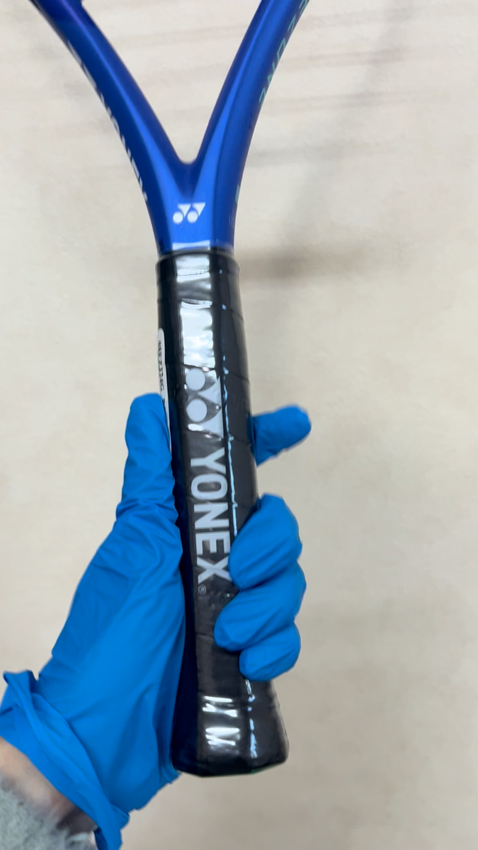 YONEX EZONE Junior 24 Tennis Racket – Strung – 08EZJ24G-786