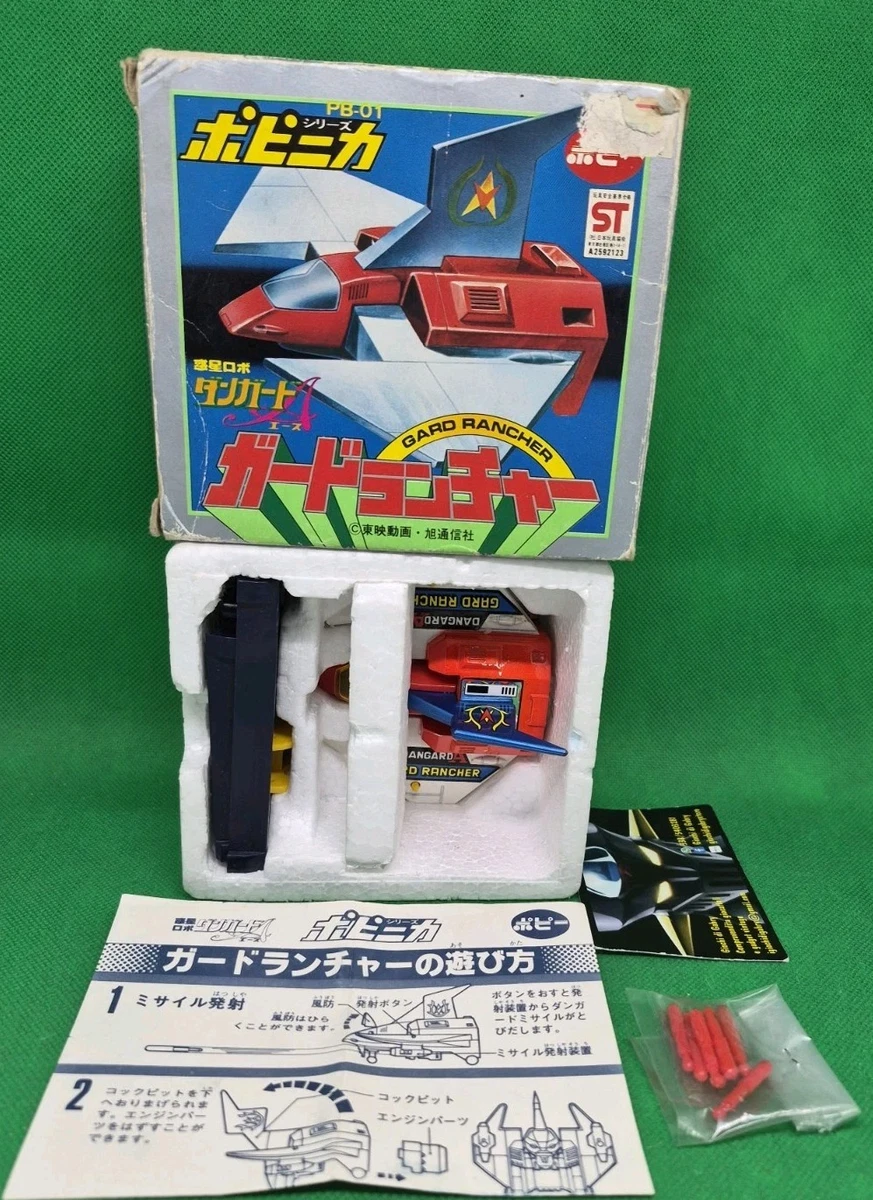 Preços baixos em POPY | eBay