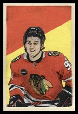 2023-24 PARKHURST CHAMPIONS MINI RETRO ALBUM PARKIES BACK CONNOR BEDARD ROOKIE