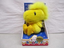 Snoopy  Friends Woodstock Collectors Edition Plush