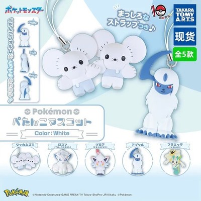 Pokemon Takara Tomy Gashapon Actionfigur Alolan Vulpix Floette Absol Toys   