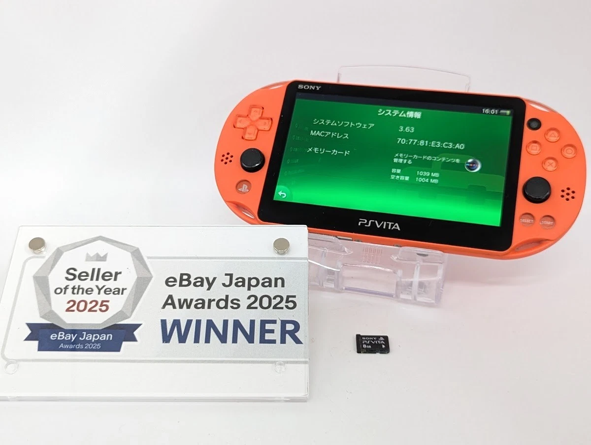 Sony PS Vita - PCH-2000 NTSC-J (Japan) Video Game Handheld Systems