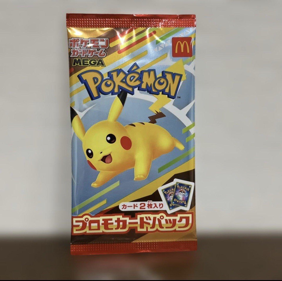 1 Pack Pikachu and Random Card McDonald's Promo 020/M-P
