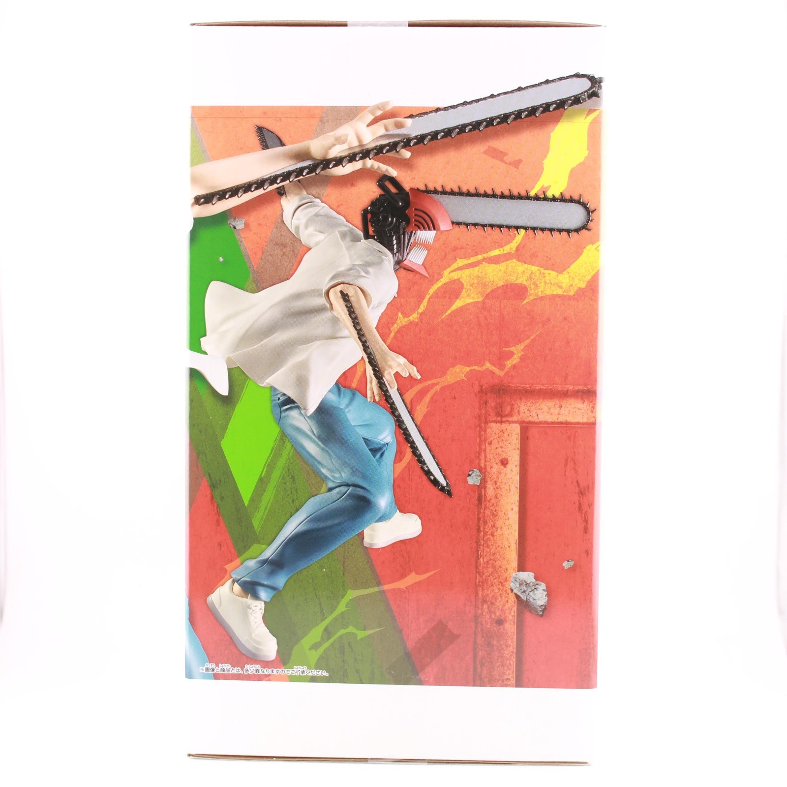 Banpresto Grandista Chainsaw Man - Denji - Reze Arc Figure