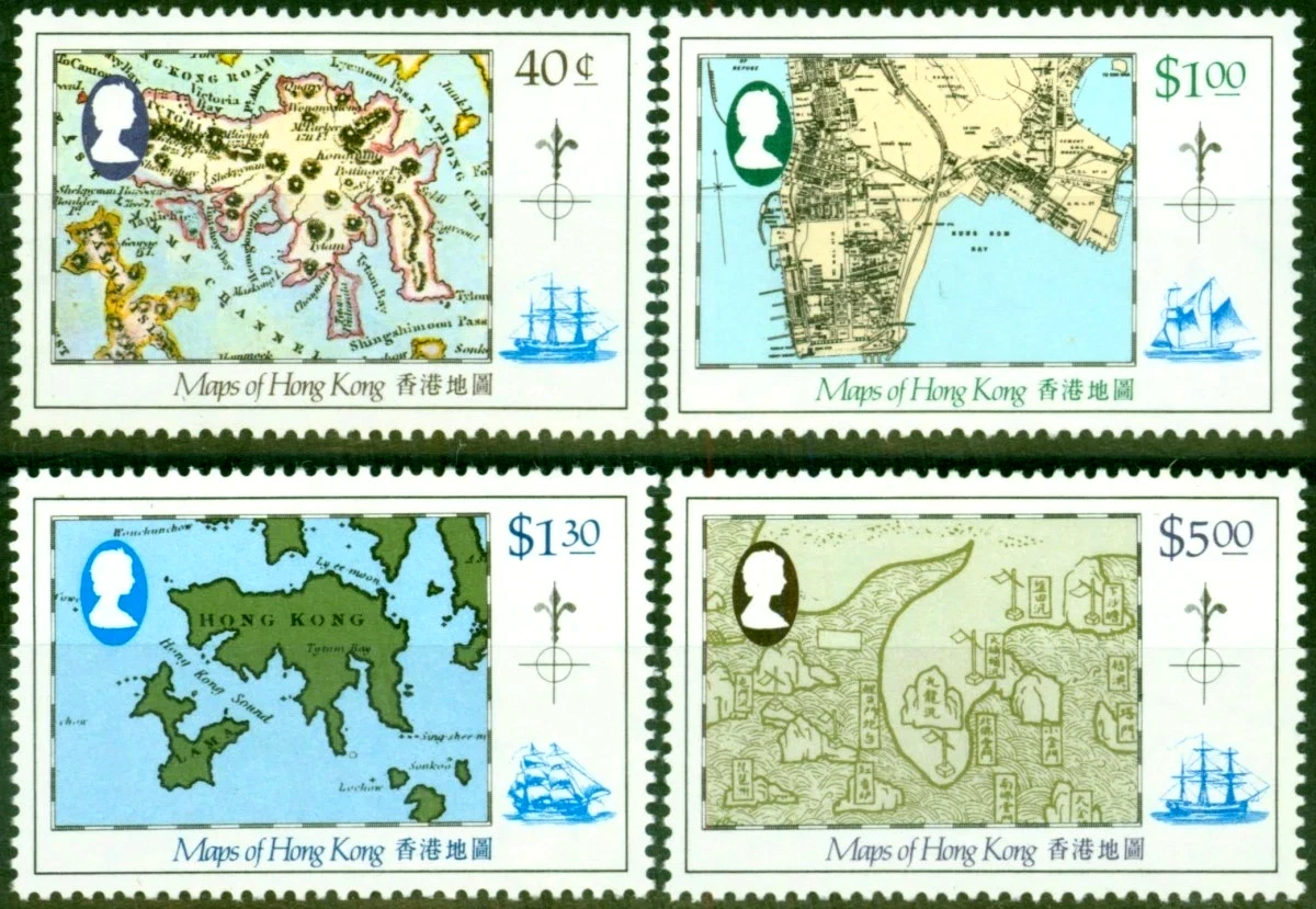 Mint Hinged Multi-Color Hong Kong Stamps (Pre - 1997) for sale | eBay