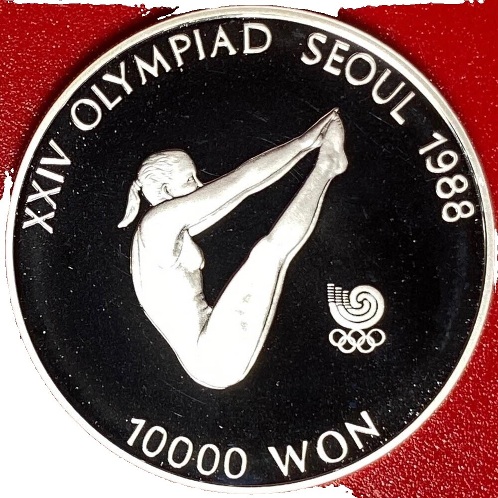 Uncertified Ungraded 1988 Korean Coins