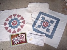 VTG Creative Expressions 4809 Pillow Quilting Kit Rooster Oak Leaf  Partial