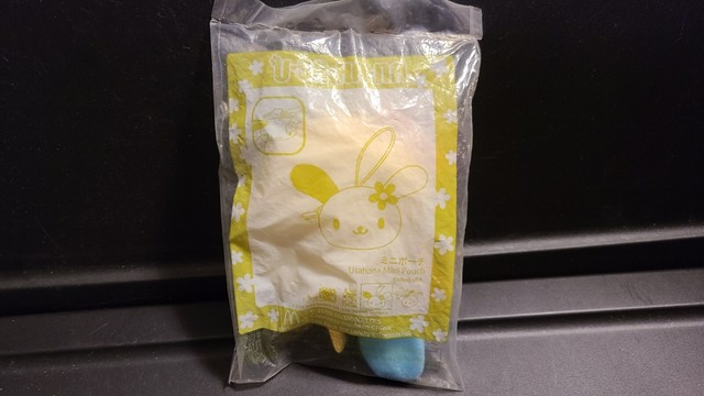 Sanrio Original Usahana Pouch wallet Plush 2008 Toy Mcdonald's Limited (US) Sanrio Original Usahana Pouch wallet Plush 2008 Toy Mcdonald's Limited (US)