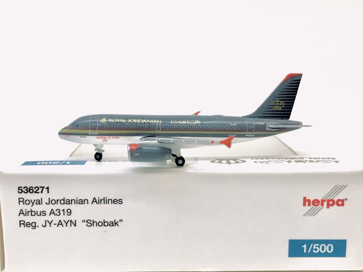 Herpa Wings Royal Jordanian Airlines Airbus A319 
