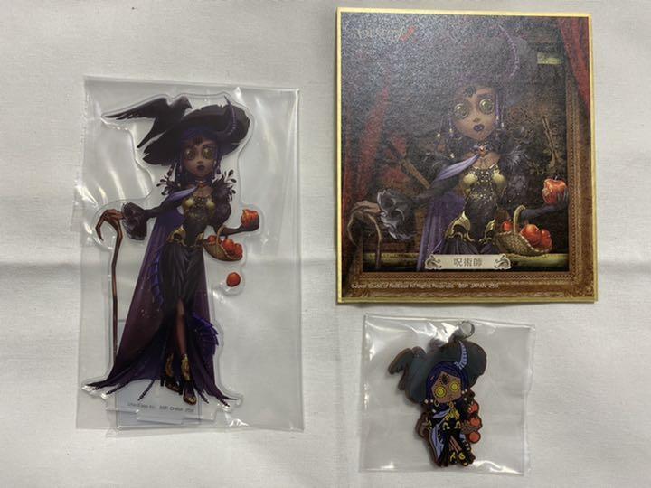 Identity V Ichiban Kuji 4th Enchantress Acrylic stand Shikishi