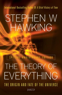 The Theory Of Everything (Paperback)