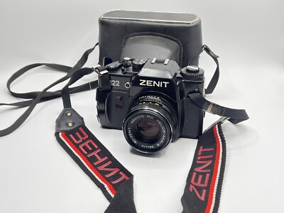 Zenit 122 Udssr Russische Kamera mit MC Helios-44M-6 #91315918-42