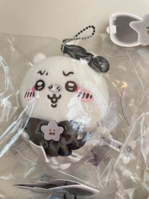 Chiikawa Super Magical Chikawa Bad version Mascot Plush Keychain