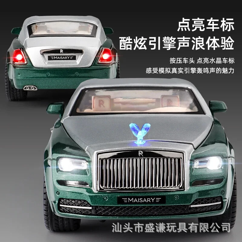 1:22 Rolls Royce Phantom MASORY Alloy Toy Vehicles Diecast Car Model Sound Light - Image 4 of 4