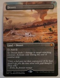 Desert (Borderless) #37 - Special Guests SPG MTG