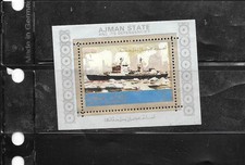 AJMAN STEAN CARGO SHIP MNG MINT 1972 OLD BLUE MINI SHEET TOPICAL STAMP