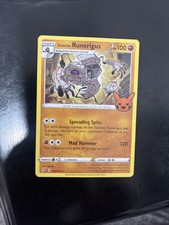 Pokemon Galarian Runerigus 102/192 2023 Trucco o Trade Card Ottime Condizioni