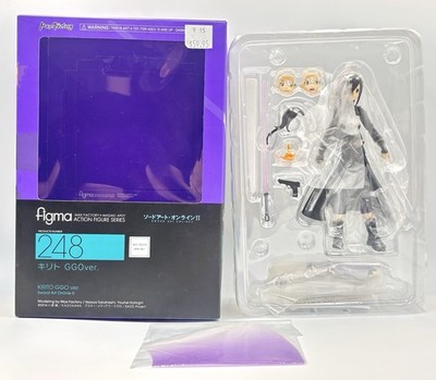 figma 248 Sword Art Online II KIRITO GGO VER.