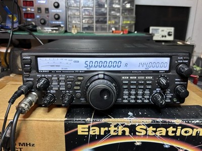 Yaesu FT-847Mトランシーバー YAESU FT-847 HF UHF VHF Ham Radio Transceiver 100W S/N 9G220218