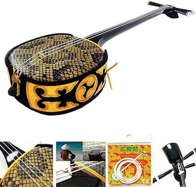 Beginner Sanxian Okinawan Instrument Set - Tuner & Music Book Included
