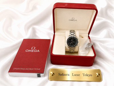 3210.50.00 Omega Speedmaster Date Automatic Chronograph Black Dial SS Box Japan