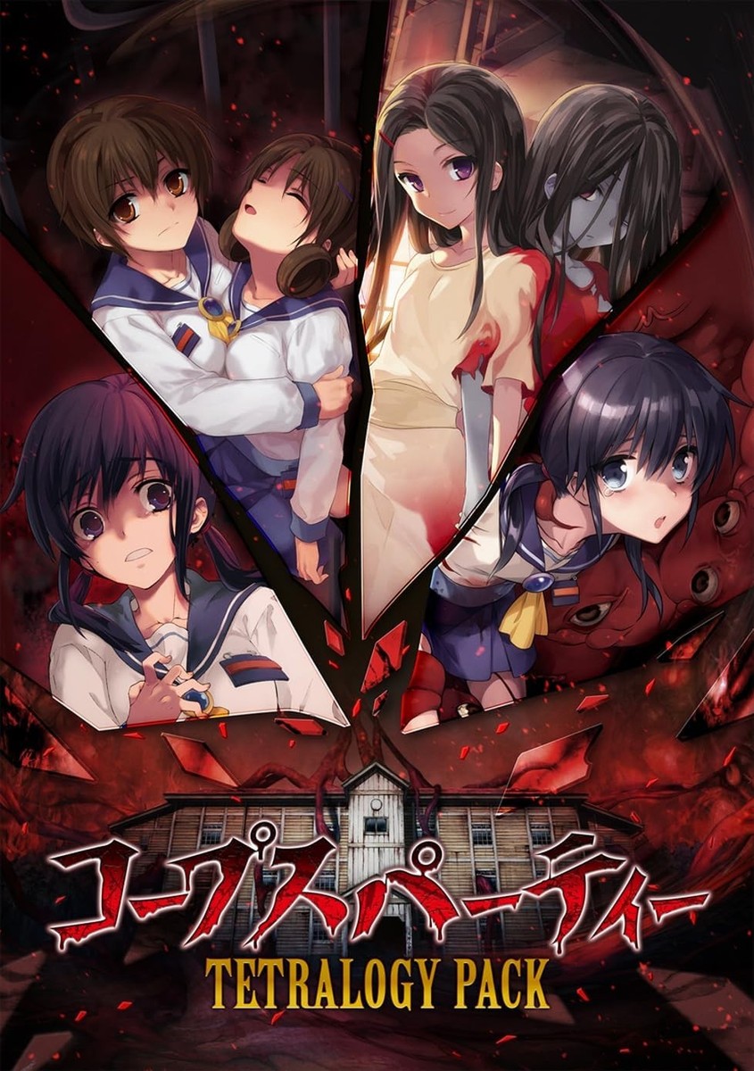Corpse Party Tetralogy Pack Limited Edition Nintendo Switch OVA