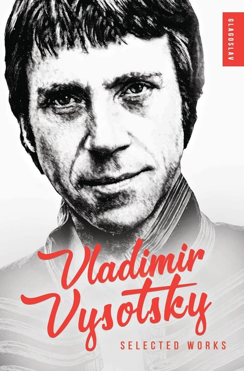 vladimir vysotsky products for sale | eBay