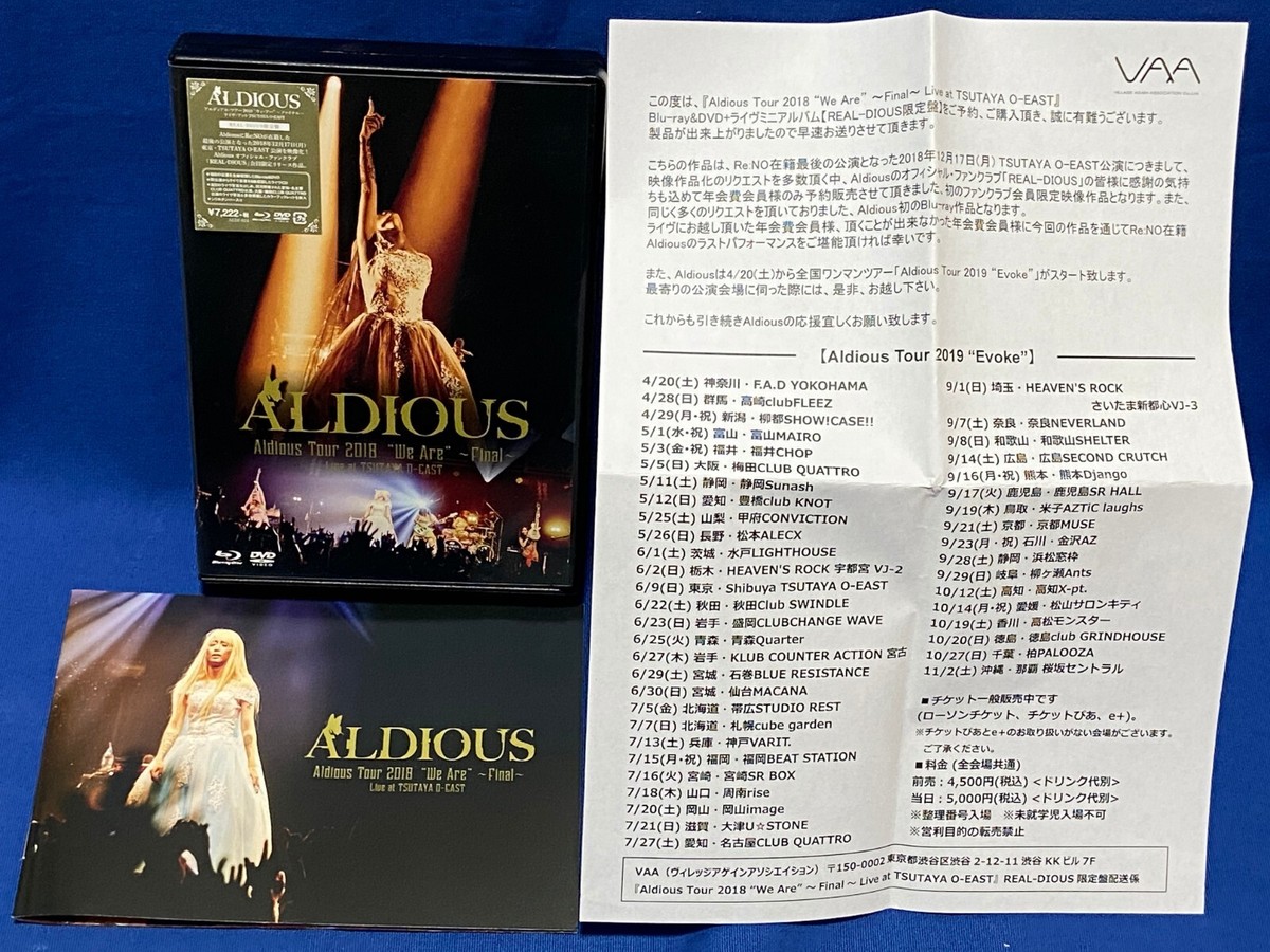 Aldious 「Tour 2018 We Are Final Live」 Aldious Tour 2018 We Are Final Blu-Ray DVD CD NTSC Region