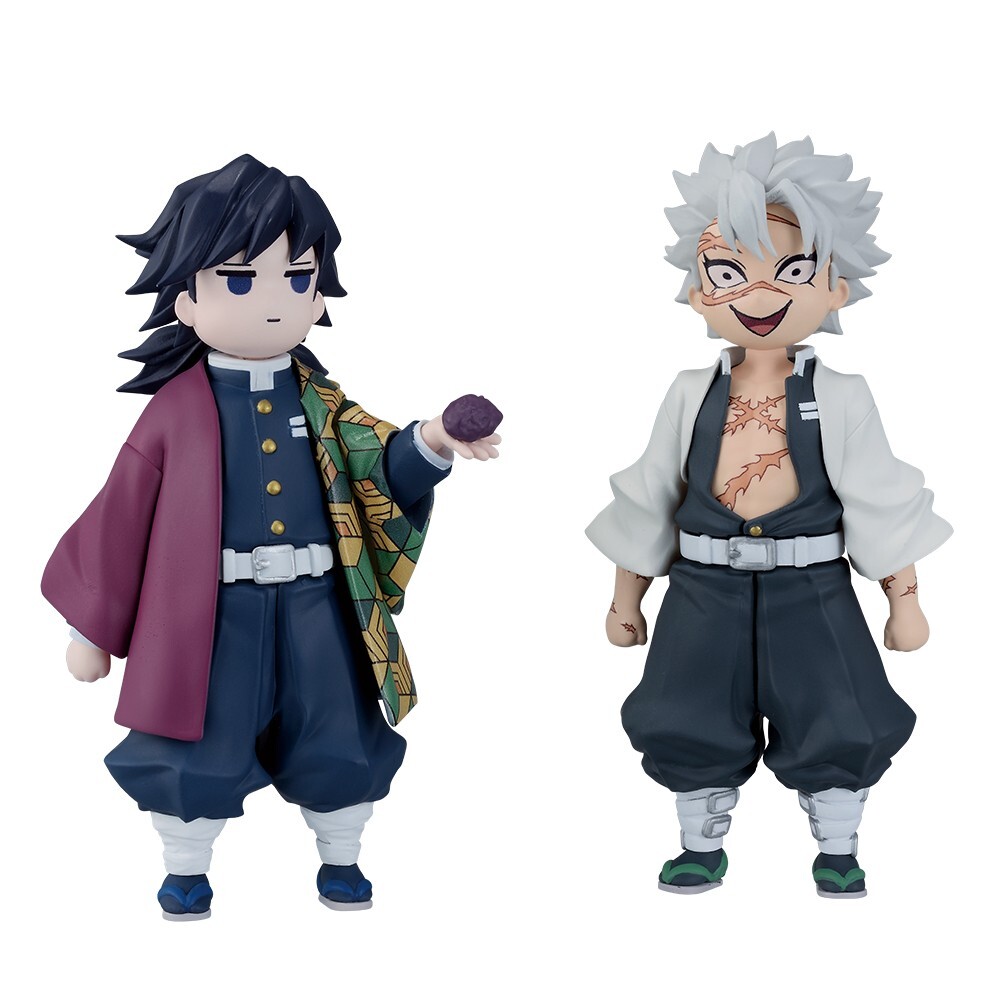 Ichiban Kuji Demon Slayer C Prize Giyuu Imagination Recreated