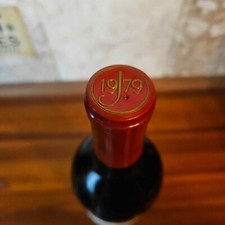 Jordan Winery Cabernet Sauvignon 1979