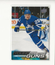 2022-23 Upper Deck UD Series 1 Young Guns - 234 Nicholas Abruzzese - Toronto