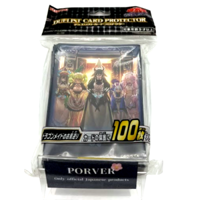 Yugioh CCG Playmats Yu-Gi-Oh! DragonMaid Send-Off Card Sleeves - 100 Pack  Glossy Premium Sleeves YuGiOh Card Sleeves