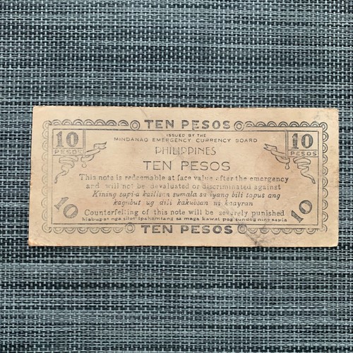 1943 Philippinen Mindanao 10 Pesos WWII Notbanknote WW2 Währung Geld - Bild 3 von 4