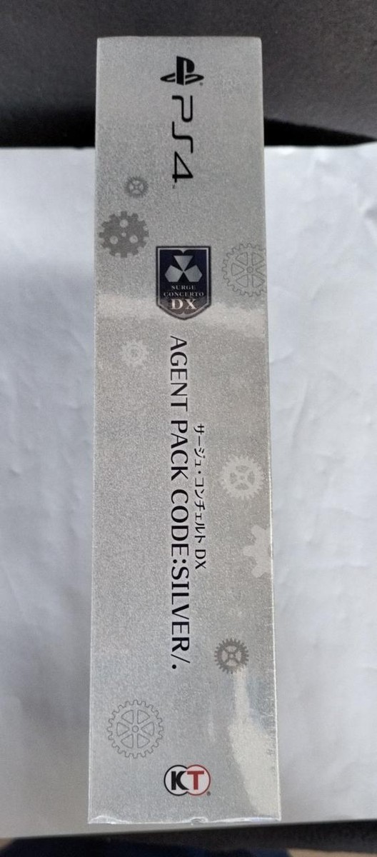 サージュ・コンチェルトDX AGENT PACK CODE ：SILVER/. Amazon.co.jp: サージュ・コンチェルトDX AGENT PACK CODE:SILVER