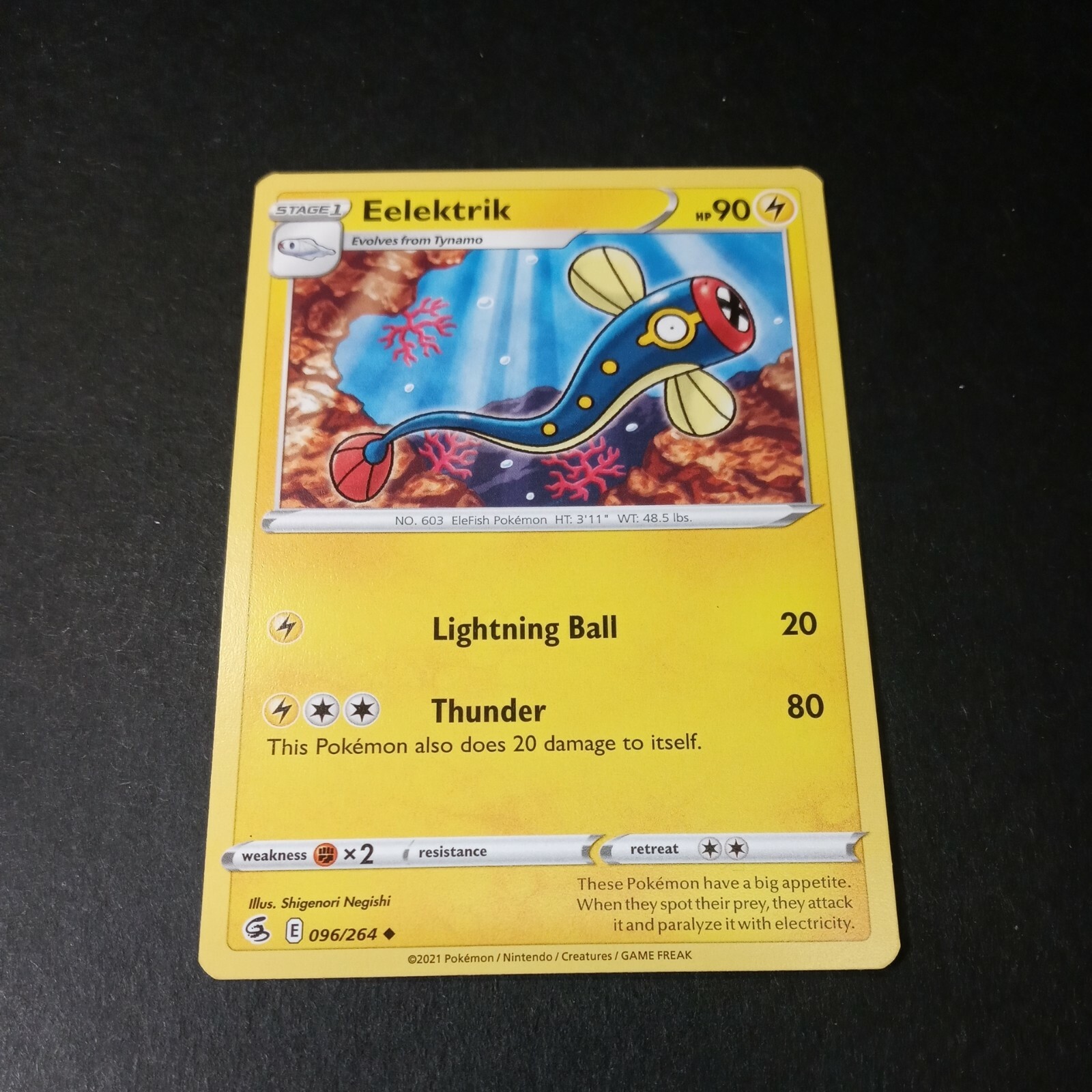 Pokemon Fusion Strike Eelektrik Uncommon Card 096/264 NM