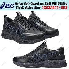 ASICS Gel Quantum 360 5 Black for Sale | Authenticity Guaranteed