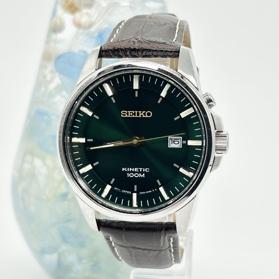 Seiko Kinetic Automatic Watch Model 5M62-0CZ0 Silver Green Brown
