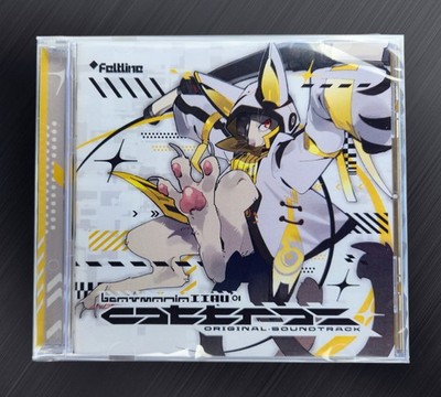 beatmania IIAU 01 CATTRAX ORIGINAL SOUNDTRACK