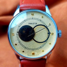 Raketa Copernic Vintage Men s Watch Copernicus Kopernik Soviet Wristwatch USSR