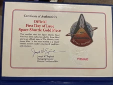 1981 OFFICIAL FIRST DAY OF ISSUE SPACE SHUTTLE GOLD PIECE COMMEMORATIVE #004682