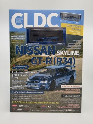 2024 INNO64 CLDC Exclusive NISSAN SKYLINE GTR (R34) Blue Chrome English Version