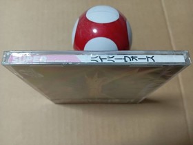 Unopened HYPER WARS PC Engine SCD Japan Import Free shipping FedEx DHL
