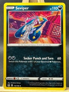 Komiya | eBay