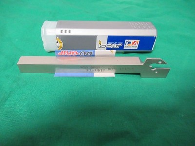 Iscar DO-GRIP DGTL 1212-2 Stechhalter, Wendeplattenhalter (1)
