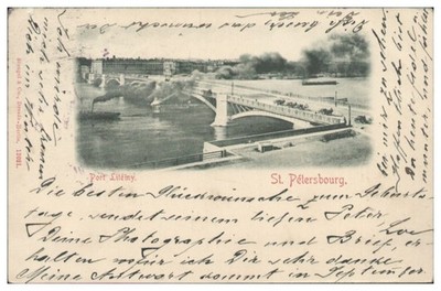 S9093/ St. Petersburg  Russland AK 1899