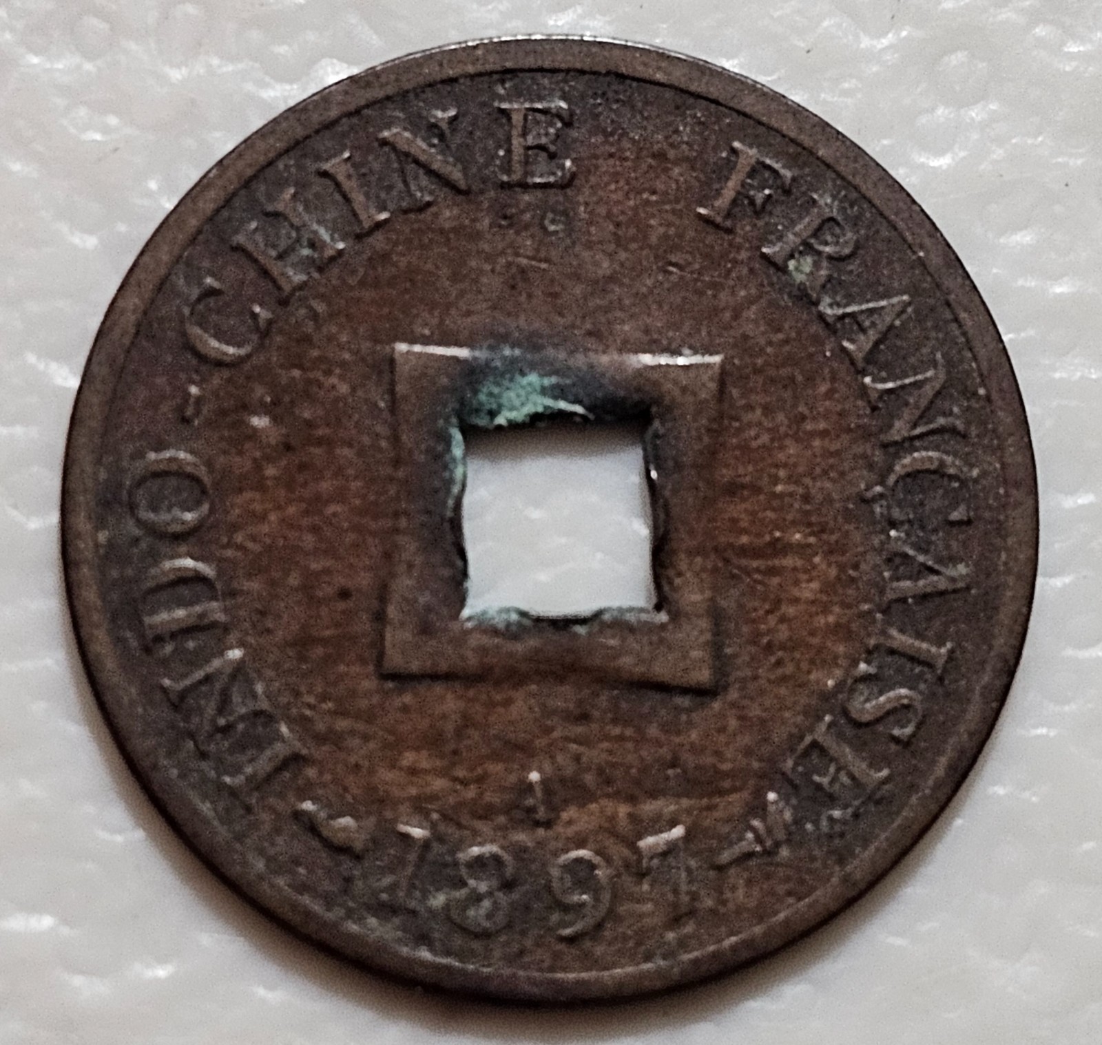 French Indochina 2 Sapeque 1897A (5)